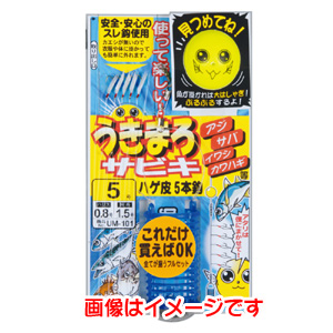 がまかつ Gamakatsu がまかつ うきまろ サビキ ハゲ皮 6号 ハリス 1 UM-101
