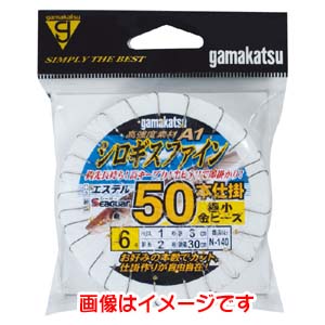 がまかつ Gamakatsu がまかつ シロギスファイン 50本仕掛 極小金ビーズ 5号 ハリス 1 N-140