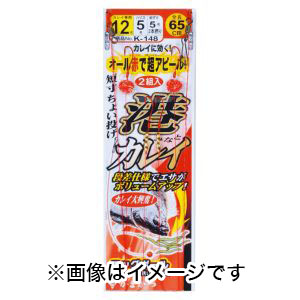 がまかつ Gamakatsu がまかつ Gamakatsu 港カレイ仕掛 12-5 K148 45796