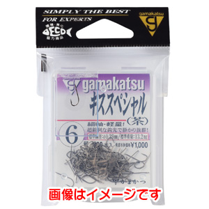 がまかつ Gamakatsu がまかつ ザ ボックス キススペシャル 茶 8号 66-821