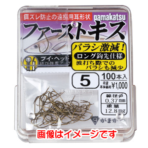 がまかつ Gamakatsu がまかつ ザ ボックス ファーストキス 茶 6号 67-132