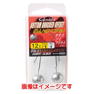 がまかつ Gamakatsu がまかつ ボトムノッカー オフセット NSB 1 ウェイト 10 68171