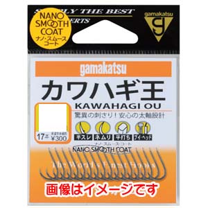 がまかつ Gamakatsu がまかつ カワハギ王 ナノスムースコート 5号