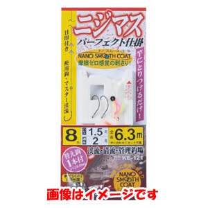 がまかつ Gamakatsu がまかつ ニジマス パーフェクト仕掛 ナノスムース 7.5号 ハリス 1.5 KE-121