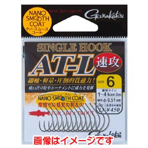 がまかつ Gamakatsu がまかつ T1 シングルフック  AT-L 速攻 7号 68-518