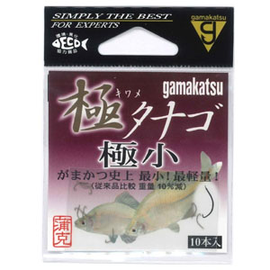 がまかつ Gamakatsu がまかつ 極タナゴ 極小
