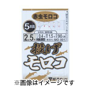 がまかつ Gamakatsu がまかつ Gamakatsu 投げモロコ仕掛 赤虫モロコ 金 2.5-0.4 42578