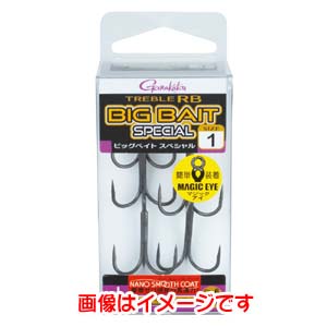 がまかつ Gamakatsu がまかつ トレブルRBビッグベイトSP 2/0号 68-812