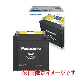 パナソニック Panasonic Panasonic N-S55B24L/HV 国産車用カーバッテリー ハイブリッド車(補機)用 CAOS HV メーカー直送 代引不可 北海道沖縄離島不可