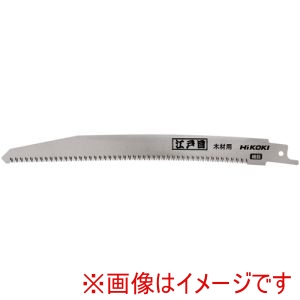 ハイコーキ HiKOKI ハイコーキ 0033-4605 ワンキヨクエドメ ホソメ200L 2イ