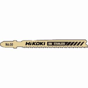 ハイコーキ HiKOKI ハイコーキ 0040-1399 ジグソーブレード 50 92L 13山 5枚入り