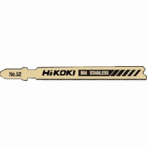 ハイコーキ HiKOKI ハイコーキ 0040-1401 ジグソーブレード 52 92L 32山 5枚入り
