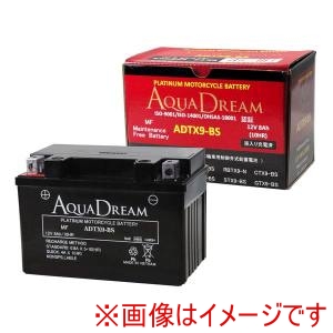 AQUA DREAM AQUA DREAM AD-ADTX9-BS バイク用バッテリー PLATINUM Motorcycle Battery 液入充電済み メーカー直送 代引不可 北海道沖縄離島不可