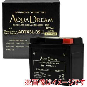 AQUA DREAM AQUA DREAM ADTX5L-BSII バイク用バッテリー GOLD Motorcycle Battery 液入充電済み メーカー直送 代引不可 北海道沖縄離島不可