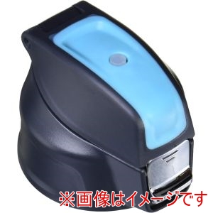 パール金属 Pearl パール金属 チャージャーネオ グリーン用 キャップユニット HB-5292