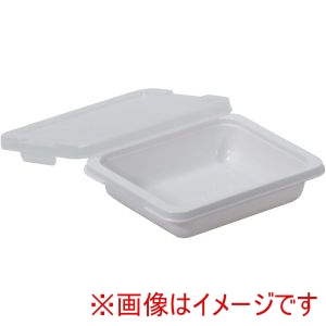 パール金属 Pearl パール金属 NEW冷凍 つくりおき トレー180 2個組 HC-0123