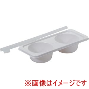 パール金属 Pearl パール金属 NEW冷凍 つくりおき おかずカップ トレー 9号×2ブロック 2個組 HC-0127