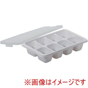 パール金属 Pearl パール金属 NEW冷凍 つくりおき 小分け トレー 50×8ブロック 2個組 HC-0129