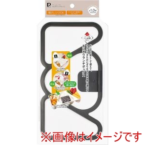 パール金属 Pearl パール金属 ホームレーベル おにぎり 弁当箱 DC-6052