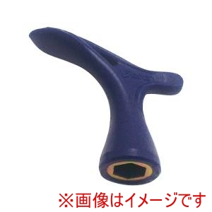 アシックス ASICS アシックス TRW962 ハンドル(ラグビ-用) =10 NAVY F