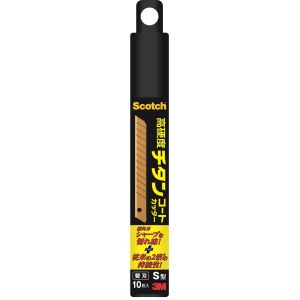スリーエム 3M スリーエム 3M TI-CRS10 スコッチ 高硬度チタンコートカッター 替刃 S型 10枚入
