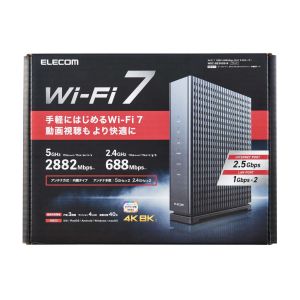 エレコム ELECOM エレコム WRC-BE36QS-B 無線LANルーター親機/Wi-Fi7/2882+688Mbps/優先2.5Gbps対応/IPv6（IPoE)対応