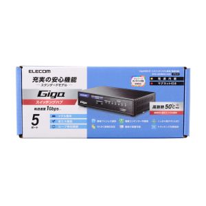 ELECOM エレコム エレコム EHC-G05MN4-HJB Giga対応5ポートスイッチ 金属筐体/電源内蔵
