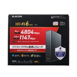 エレコム ELECOM エレコム WRC-X6000GSD-G 無線LANルーター親機/Wi-Fi6/4804+1147Mbps/WAN1Gbps/中継機能/F-secure
