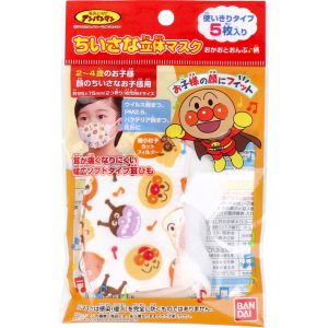 BANDAI BANDAI 立体 マスク アンパンマン おかおとおんぷ柄5枚