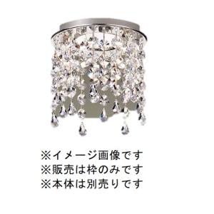 パナソニック Panasonic パナソニック LGK02089 LEDダウンライト60形装飾用枠 Panasonic