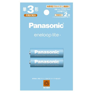 パナソニック Panasonic パナソニック BK-3LCD/2H エネループライト 単3電池2本