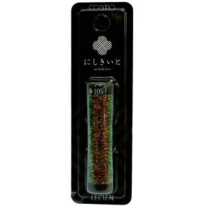 ルシアン LECIEN cosmo ルシアン にしきいと ラメ 発泡水 たすき撚り 刺しゅう糸 20m巻 Col.105 黒酸塊 くろすぐり No.77 CS77-105 cosmo