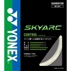 ヨネックス YONEX ヨネックス ガット スカイアーク ホワイト BGSKY 011 YONEX