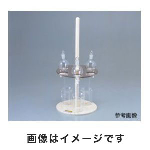 アズワン  AS ONE アズワン 分液ロート台 200～300mL BR-2 3-206-02 BR-2型