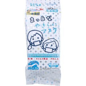 エスパック エスパック 大人用まっ白なやさしい マスク 個包装 30枚