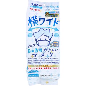 エスパック エスパック 横ワイド まっ白やさ しい マスク 個装 30枚