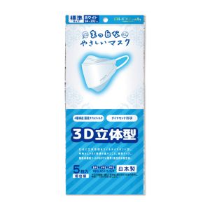 エスパック エスパック まっ白なやさしい マスク 3D立体型 5枚