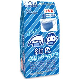 iiもの本舗 iiもの本舗 ビホウ こども用 紺色やさしい マスク 30枚入