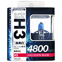 アークス AXS GR-H3バルブ 4800KWH 4800K GRX-68
