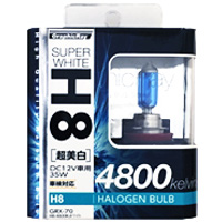 アークス AXS GR-H8バルブ 4800KWH 4800K GRX-70