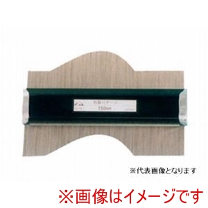 フジツール フジツール 150 形どりゲージ