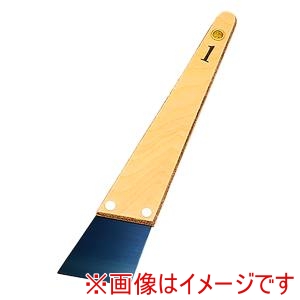 大塚刷毛製造 マルテー 下地用ヘラ 鋼製 1号 300132 0001 大塚刷毛製造