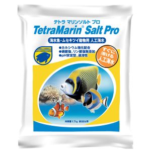 スペクトラムブランズ SpectrumBrands テトラ マリンソルト プロ 50L用 スペクトラムブランズ
