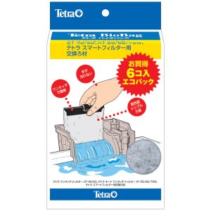 スペクトラムブランズ SpectrumBrands テトラ バイオバッグ お買得6コ入 エコパック スペクトラムブランズ