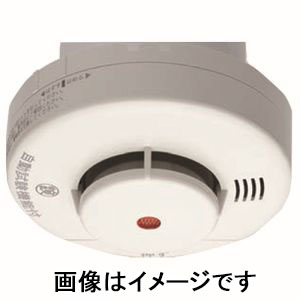 ニッタン NITTAN ニッタン KRH-1B 住宅用火災警報器 けむタンちゃん 煙式