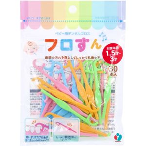 オールウェイズ オールウェイズ フロすん ベビー用 デンタルフロス 1.5才-3才 30本入