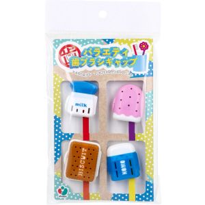 オールウェイズ オールウェイズ バラエティ歯ブラシキャップ D 4個入