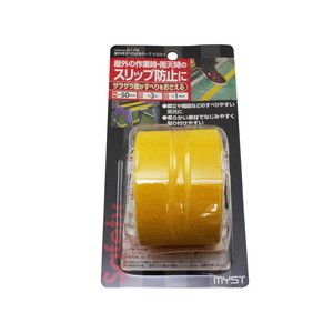 マイスト MYST マイスト 5176 屋外用すべり止めテープ イエロー