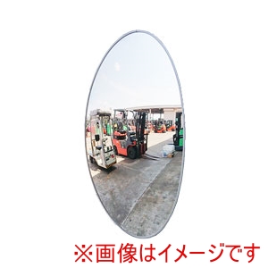 コミー Komy  コミー B55KP フォーク出口ミラー Komy メーカー直送 代引不可 北海道沖縄離島不可