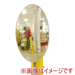 コミー Komy  コミー B55KPY フォーク出口ミラー Komy メーカー直送 代引不可 北海道沖縄離島不可